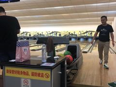 -广州保龄球馆(广州天河体育中心店)