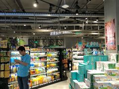 -盒马鲜生(莱蒙都会店)