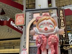 -九鼎轩脆毛肚火锅(南京东路店)