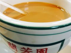 -兰芳园(上环店)