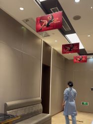 -杭州米兰柏羽医疗美容医院