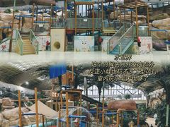 -杭州开元森泊度假乐园