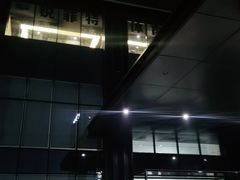 -锐菲特游泳体育健身中心(滨江店)