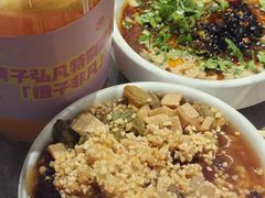 -海底捞火锅(方塔东街店)