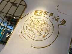 -川人百味(金安中央大街店)