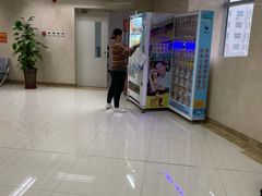 -民航总医院