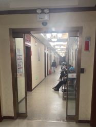 -南京医科大学友谊整形外科医院