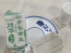 -笨罗卜浏阳菜馆(太平街店)