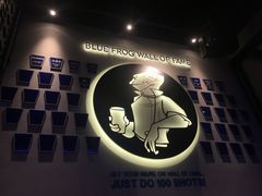 -bluefrog蓝蛙(皇庭广场店)