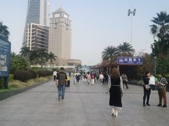 -珠海拱北口岸