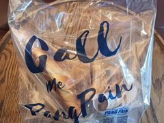 -PANG PAIN 胖面包(七彩俊园店)