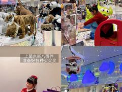 -温州龙湾国际机场