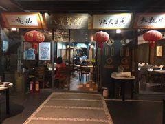 门面-八道本地特色菜馆(大鹏古城店)