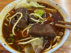 -蒋六十八梯眼镜面(渝中店)