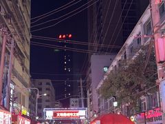 -正宁路小吃夜市