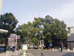 -长阳创谷
