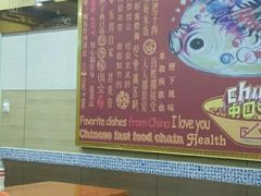 -超意兴·把子肉(双龙庄店)