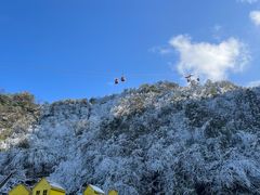 -瓦屋山景区