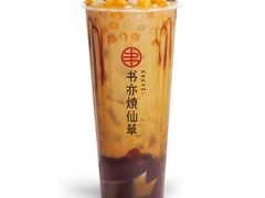 黑糖小芋圆奶茶-书亦烧仙草(新泉镇店)