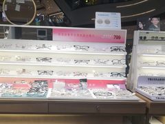 -爱视眸Eyeblling眼镜·依视路·蔡司镜片折扣店(百联南方商城购物中心)