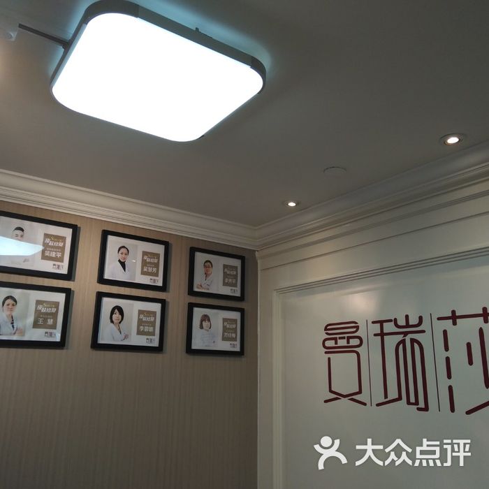 曼瑞莎皮肤管理专业祛痘机构