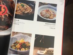 菜单-北方家宴(番禺永旺店)