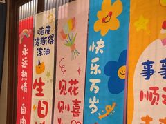 -唐山宴大唐州府精品中餐