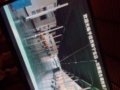 -手佳健康会所(杏林宁宝店)