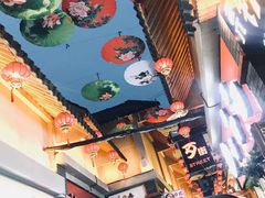 -歹街(金成店)