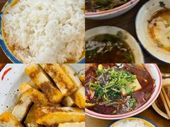 -脑馋粉儿(三里屯店)