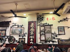 -大唐人家·热气羊肉(大华店)