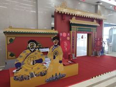 -中国工商银行(宁波鼓楼支行)