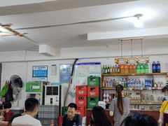 -瓦房兔(璧山店)