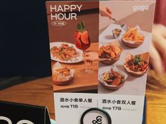 -gaga(金光华店)