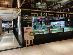 门面-尚海豆捞(乐虹坊店)