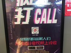 -七星椒卤菜(三圣宫店)