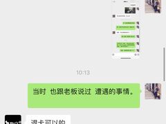 -MOLLY'S萌宠生活馆