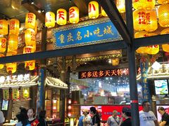 门面-八一路好吃街(雨田商务大厦店)