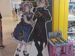 -永辉超市(大西洋银泰城店)