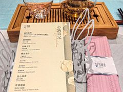 -叶叶菩提·晋福宫