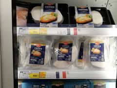 -麦德龙(湖里店)