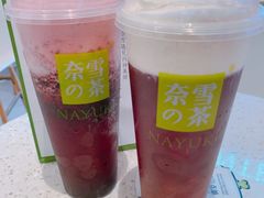 -奈雪的茶(七宝领展广场店)