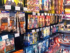 -萌兽医馆·眼科·异宠专科(三里屯店)
