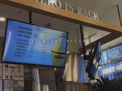 -猫王榴莲世家(三里屯SOHO商场店)