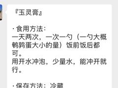 -大连熟食品交易中心
