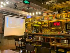 -火鬼 PYRO(五道口店)