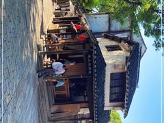 -秦园惠山豆腐花(惠山古镇店)