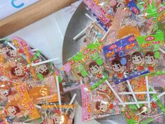 -帝京日语(春熙路旗舰校区)