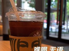 -星巴克臻选(湖滨道店)