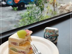 -black rainbow coffee